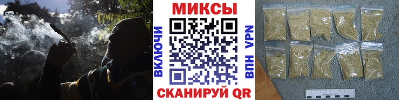 KRAKEN как зайти  Стародуб  Бутират вода 