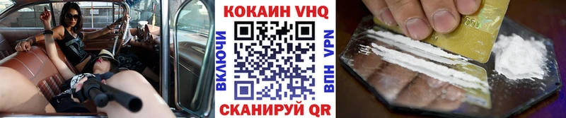 цены   Стародуб  Cocaine Боливия 