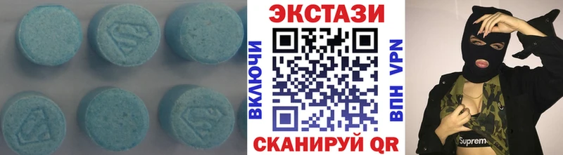 Ecstasy бентли Стародуб
