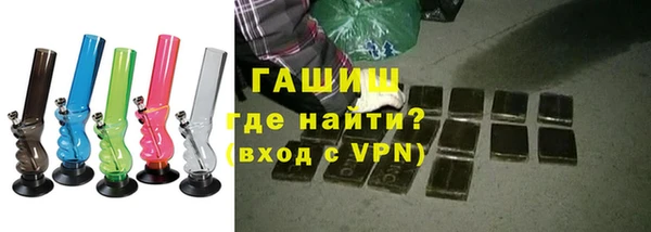 гашиш Алексеевка