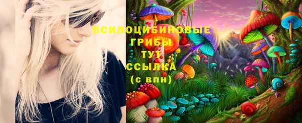 гашиш Алексеевка